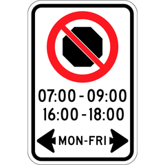 Part-Time Stopping Control (Specific Time Period) sign (RB-57)